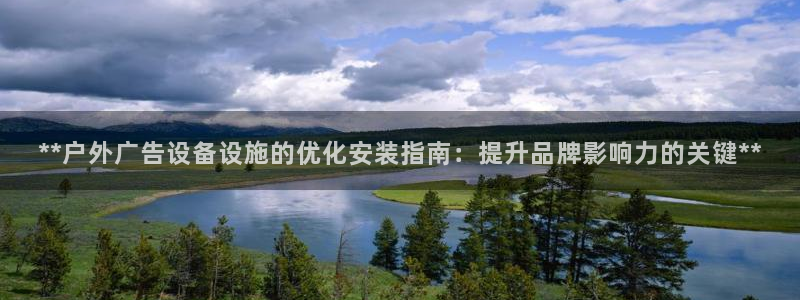 杏宇平台怎么样知乎