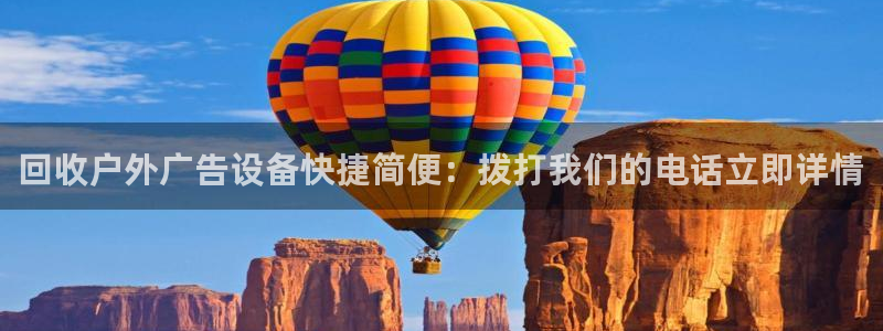 杏宇平台登录步骤