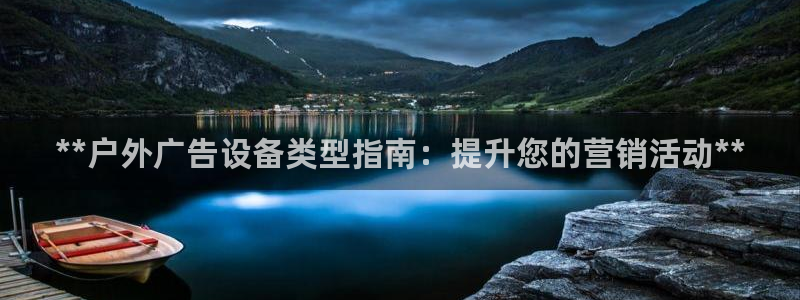 杏宇平台测速链接