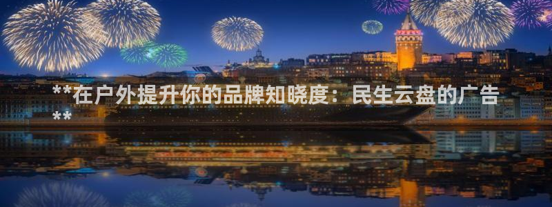 杏宇平台招商电话号码