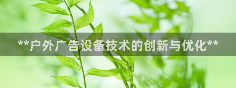 杏宇平台代理怎么样