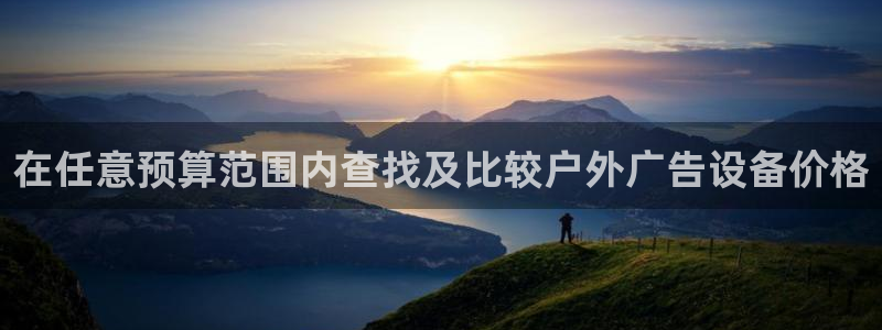 杏宇平台代理怎么样赚钱