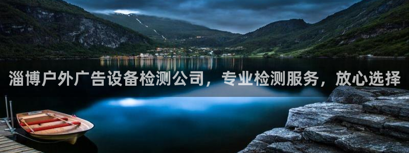 杏宇官方平台官网下载