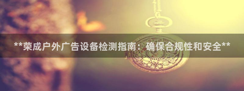 杏宇平台代理怎么赚钱