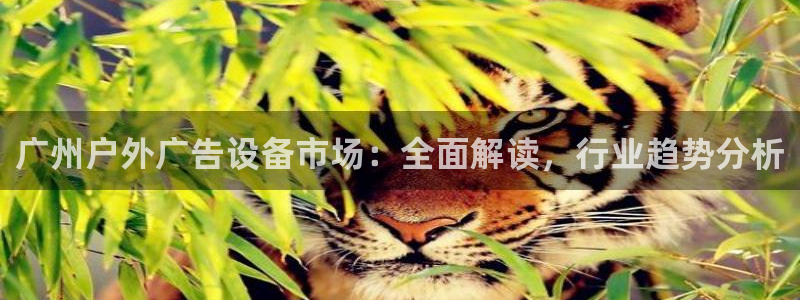 杏宇官方平台官网下载